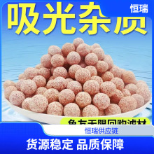 ~^VпʯӢˮ|մɭhˮV