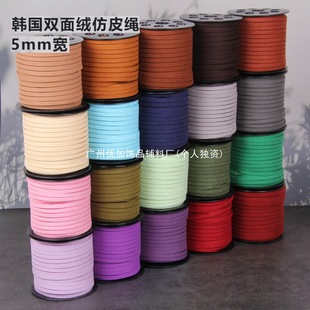 10YJ �ֹ�Ƥ�K �n���q¹Ƥ�K�p��q��ţƤ�K�� 5mm���׌� 1��45��