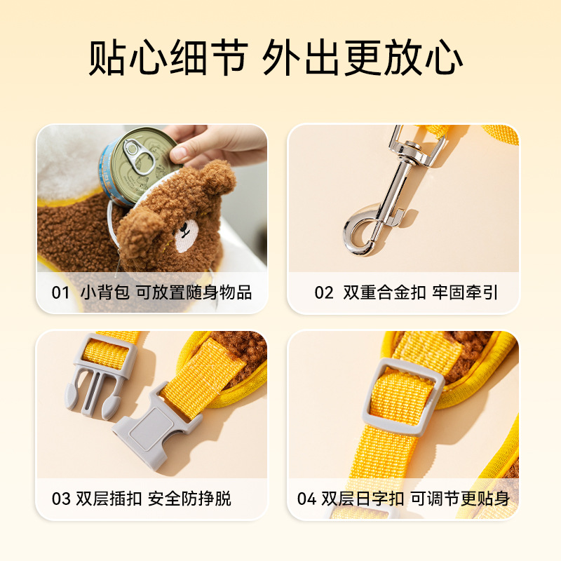 Otoño y invierno gatos paseando cuerda de gato chaleco tipo perro dibujos animados animales lana cuerda de tracción cuerda de gato mascota