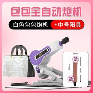 ֪X8ڙCꖾȫԄӳ凊ˮοĦo