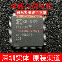 XC95108-10TQG100I ȫ��ԭ�b ���bTQFP-100 �ɾ���߉݋����