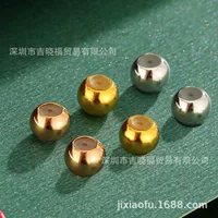 Jixiaofu K золотые аксессуары 18K4.0 мм бусина для карты Au750 Встроенная силиконовая Регулируемая бусина импортные аксессуары для позиционирования