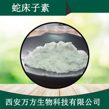 ߴ10%-98%ߴȡ100g/fF؛l]ߴ