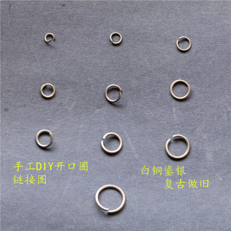 Multi-model white copper silver plated retro old Miao silver Xizang silver open ring manual DIY link coil O-shaped ring circle