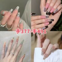 ���ε�-������Ƭ��ָ�׿ɲ�ж���������챬��ָ����Ƭ����������
