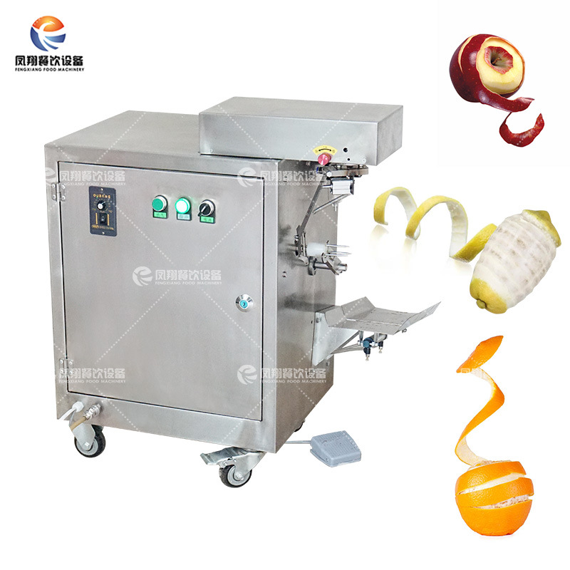工厂直销 半自动水果去皮机 商用青红苹果脱皮机小水果柠檬削皮机