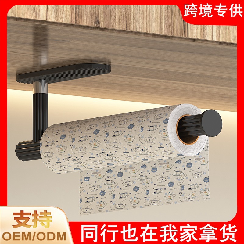 Absorción de toallitas sin perforación estante de servillas estante de papel de baño estante de papel de baño estante de papel de baño estante de papel de baño tipo suspensión
