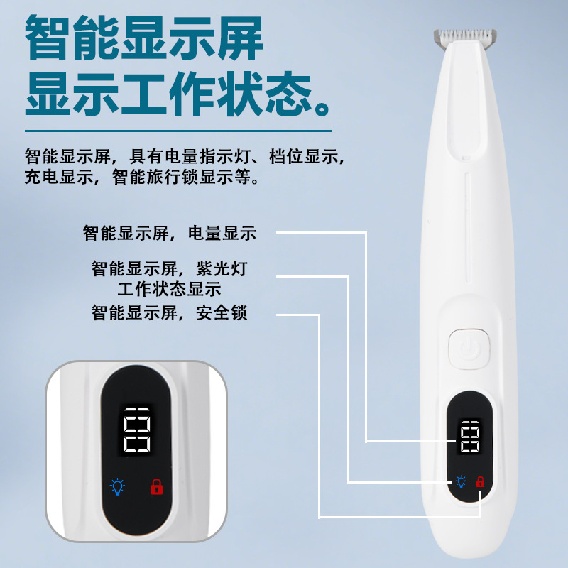 Con luz LED, cuchillo para afeitar los pies a prueba de agua, cortador eléctrico especial para afeitar los pies para gatos