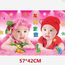 年画求子助孕宝宝画送子娃娃图床头婚房喜金童墙贴画可爱婴儿跨境