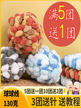 �����򾀴�ë���F�������ֹ�����diy��̺�Ӈ������������|���ϰ�