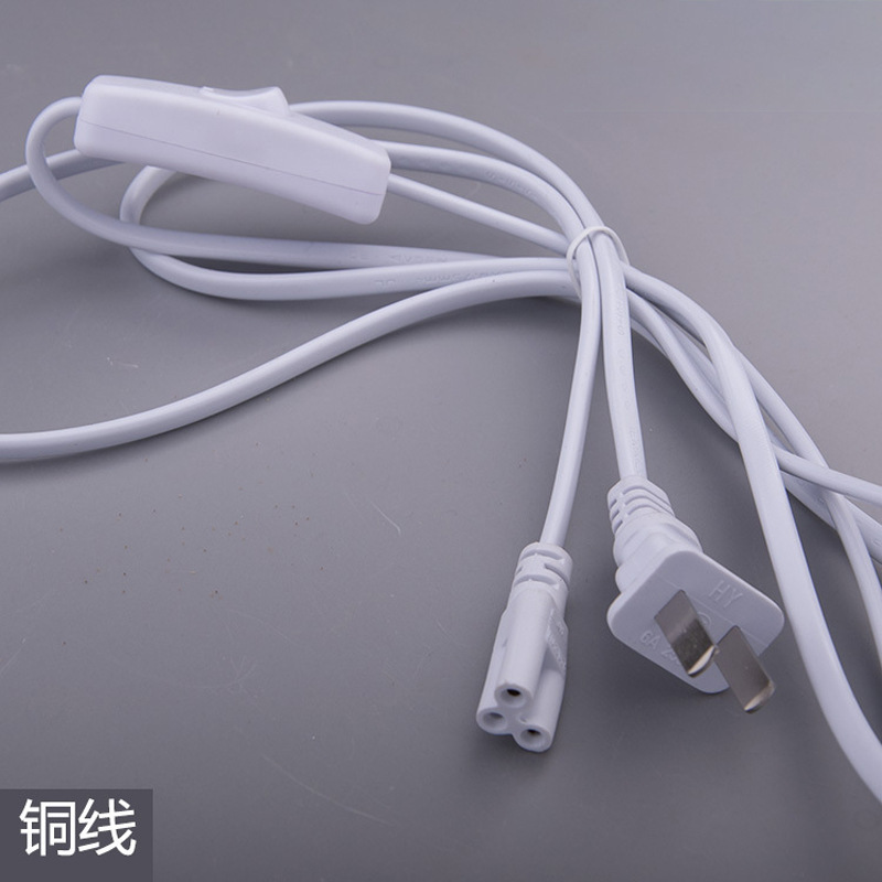 Ledランプ一体化t5蛍光灯1.2メートル灯条t8長条スーパー全セット省エネブラケット超亮光管|undefined
