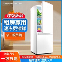 С����һ����Ч�������С�ͳ��ⷿ����������칫���䶳����˫��