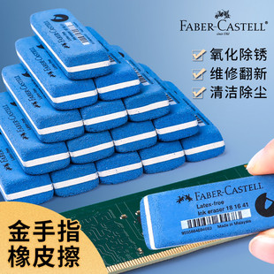 �x�ؼ�ɳ��Ƥĥɰ����7016���ÿ�ͨ�k���A��P�W�����ԹP䓹P��Ƥ