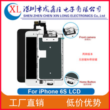 适用苹果iphone6S屏幕6splus外屏内屏内外总成手机玻璃液晶7p显示