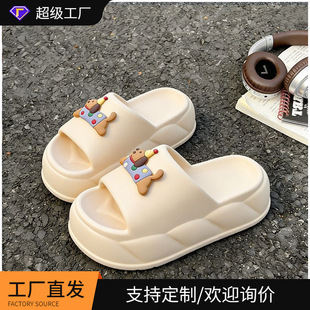 �ļ����e�҃��⴩�W���Ӽ�EVA��ײ�ʺ�����߰ٴ�r����ЬŮ��
