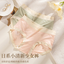 �¿��aŮʿ�����������s���ǃ�ѝ��ܛ���m͸���װ��ζ�ѝ