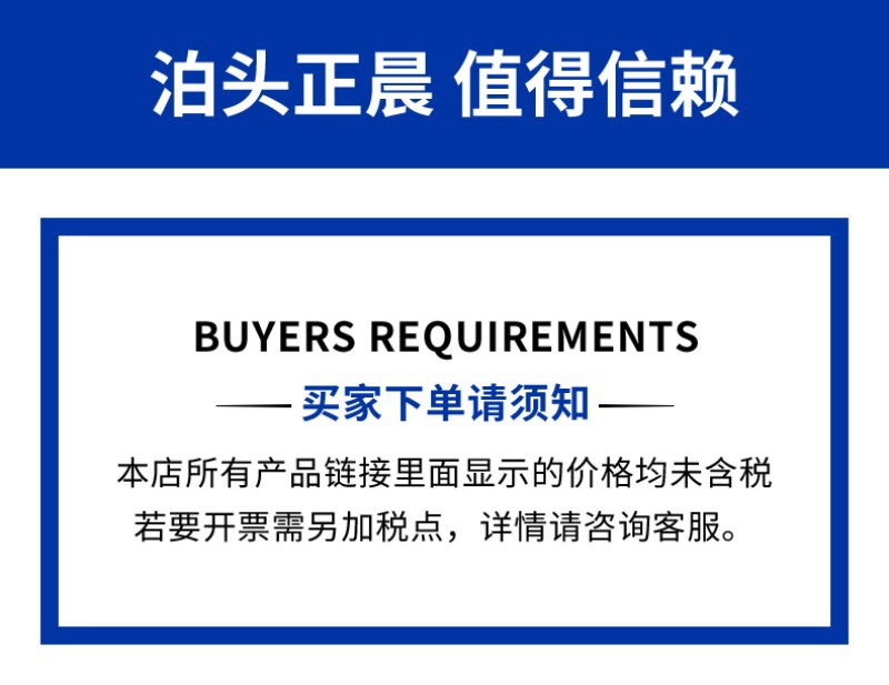 加湿机详情叶片 (19)
