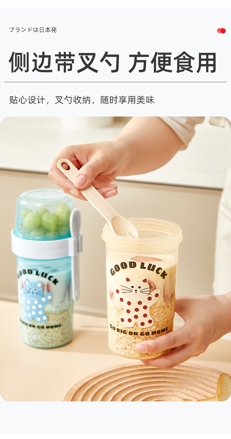 详情页_08.jpg