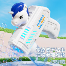 ��ͯ늄����ݘ�ȫ�ԄӰl������ִ�������߾W�t�ֳֶ�׳������l