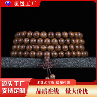 ��z̴���108�w�ִ�혼y���ϳ�ˮ����ľ�|������H�Ʒ �ֳ�����