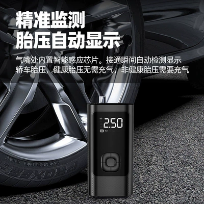 Air Pump, Portable Car: Hava nasosu