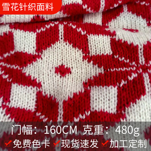 ѩ��ᘿ�����b��Ứ���� ��ˇƷ���ᘿ�ë���������ϬF؛