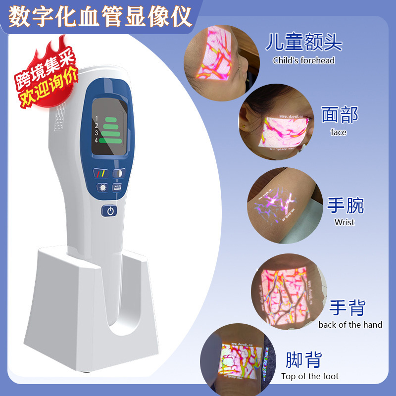 外国貿易静脈血管検出器医療顔/腕血管検出器投影血管検出器|undefined