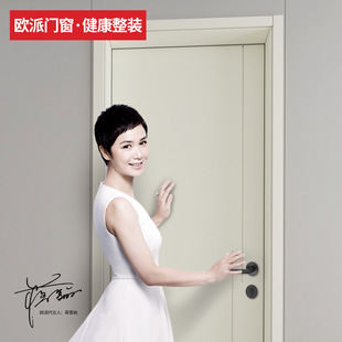 �W��ľ�T�����T��ľ�ͺ������T�Ƶ��T�o���T OPMA-2JLJ�������