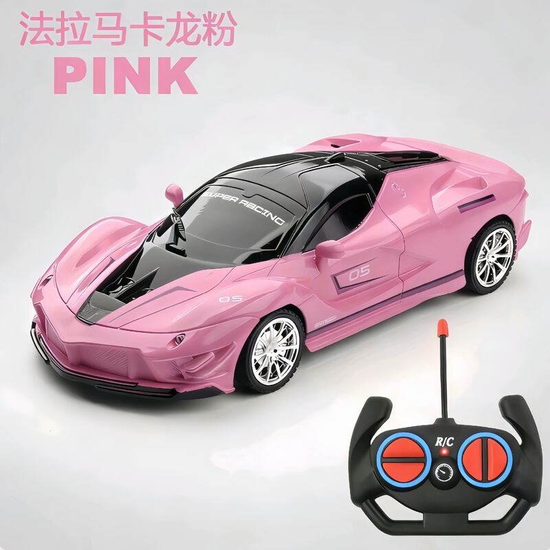 Cross-Border Children's Remote Control Car, Rechargeable High-Speed Four-Way Electric Remote Control Car, Sports Car, Toy Car Gift for Boys and Girls Cross-Border Children's Remote Control Car, Rechargeable High-Speed Four-Way Electric Remote Control Car, Sports Car, Toy Car Gift for Boys and Girls