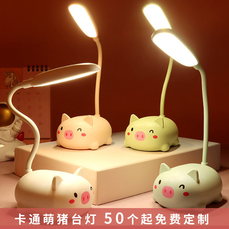 毕业小礼品可定实用精美创意奖品幼儿园全班生日伴手礼儿童小礼物|undefined