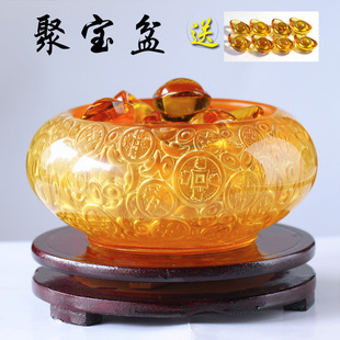 Glass Yuanbao Treasure Basin Feng Shui Ornaments Lucky Front Desk Desktop Decoration Gifts Piggy Bank Entrance Key Storage