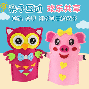 ���⿨ͨ��߃�ͯ��ˇ������ż���߲�����DIY�ֹ��������ϰ�����