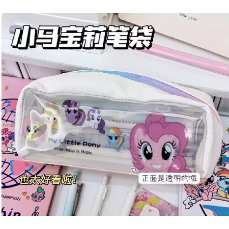 Bolsa de pluma simple biqi