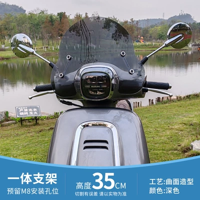 modification accessories pedal motorcycle | Motorcycle front windshield - 35cm-dark-windshield-integrated-bracket
