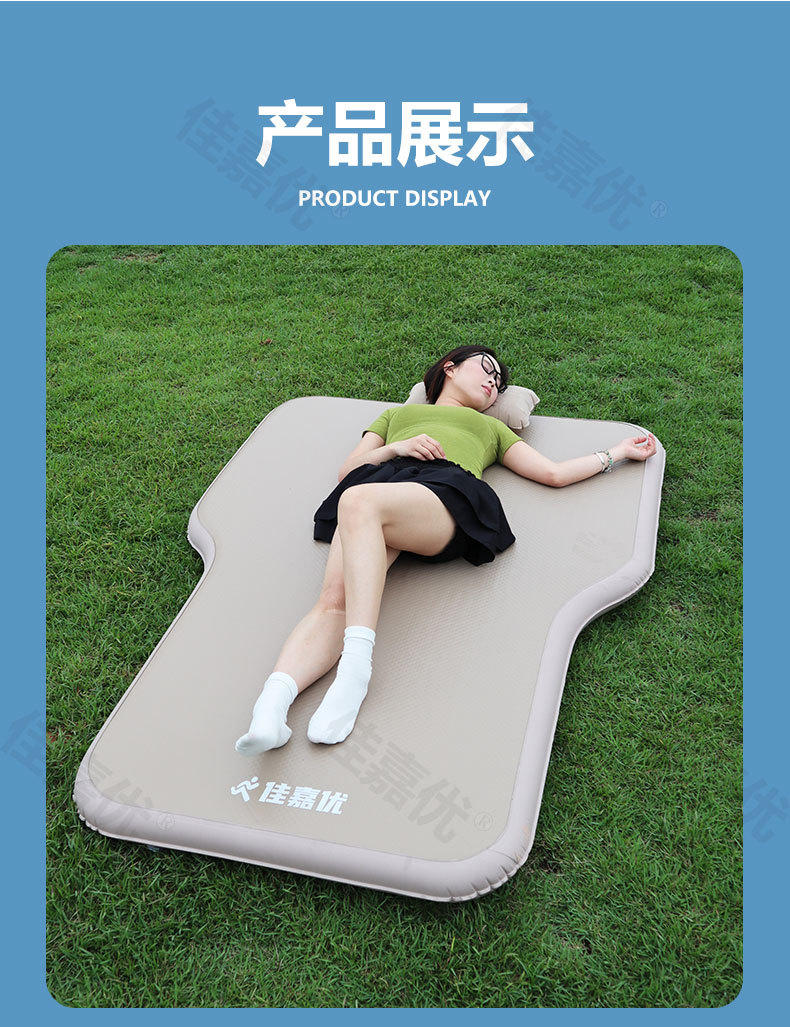 Tesla Model Y Brushed Inflatable Mattress Car Rear Trunk Sleeping Pad Cloud Thick Mattress Inflatable Air Bed