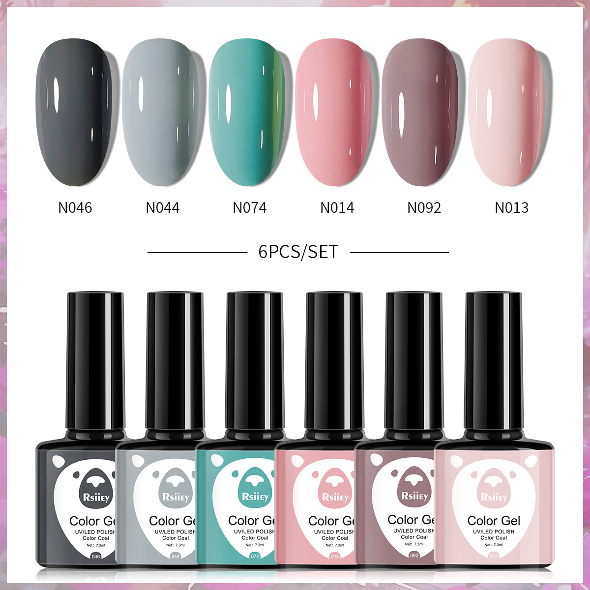 6-color nail polish glue suit popular color painted glossy cat eye UV phototherapy glue for nail salon