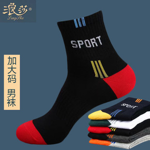 48�ش�a���m����ʿ�Ŀ���m46�ӷ��_�Ӵ�̖���_44�ﶬ����Ͳ�m