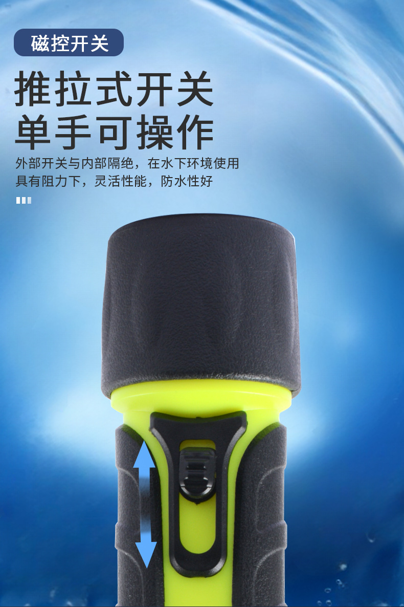 Joan Jingyang JY-502 Professional Diving Flashlight Outdoor Waterproof LED Flashlight Pack No.5 Battery Mini Lamp