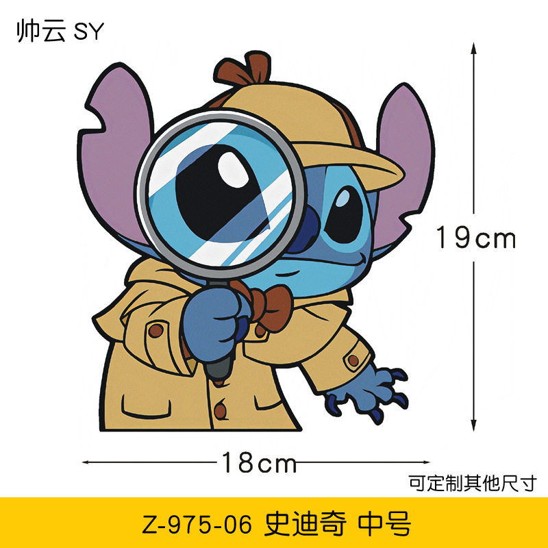Z-975-06 스티치 투명 바닥 중형 사이즈