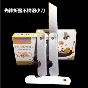 ���h�ۯBС䓵����������P����U�P���ڼ����ü�����̖��ʽ�FС��