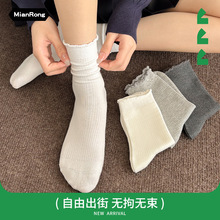 ľ��߅�m��Ů��ļ�����d����Ͳ�m2026�¿�ɫ�Ѷџo���m