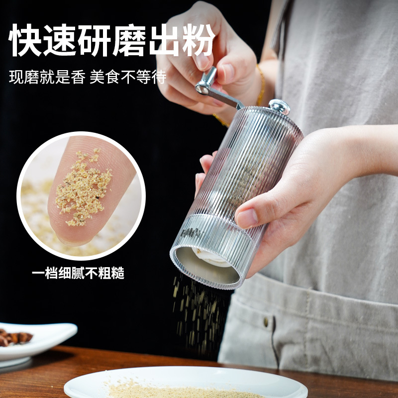 Pimienta de mano de brazo oscilante Molino de PC Molino de núcleo de cerámica Molino manual Molino de pimienta de sal de mar Molino manual