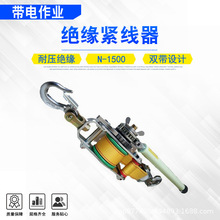 NGK�ܿվ�·�ü�݆�վo��N-1500�^���o����������I�������o��