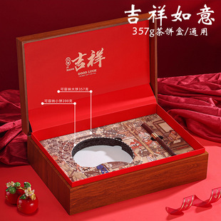 �ߙn�ն�����b�жYƷ����������ײ�200g357g���ͨ�ÿղ��~��