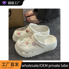 �߸�eva��H����Ь�п�2024����¿��������ɳ�����^��ЬŮ
