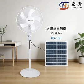 电风扇;USB风扇;其他电风扇