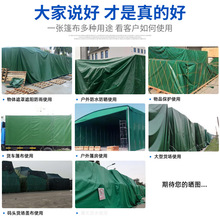 pvc�ۿ��w����ˮ�Ͳ����������l ��ꖷ���������ɻ�������T�ܲ�