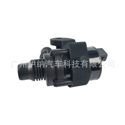 64116904496 64116922699 Engine Auxiliary Water pump