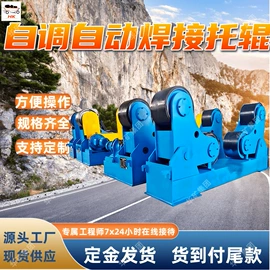 矿山施工设备;其他防爆器材;矿业输送设备