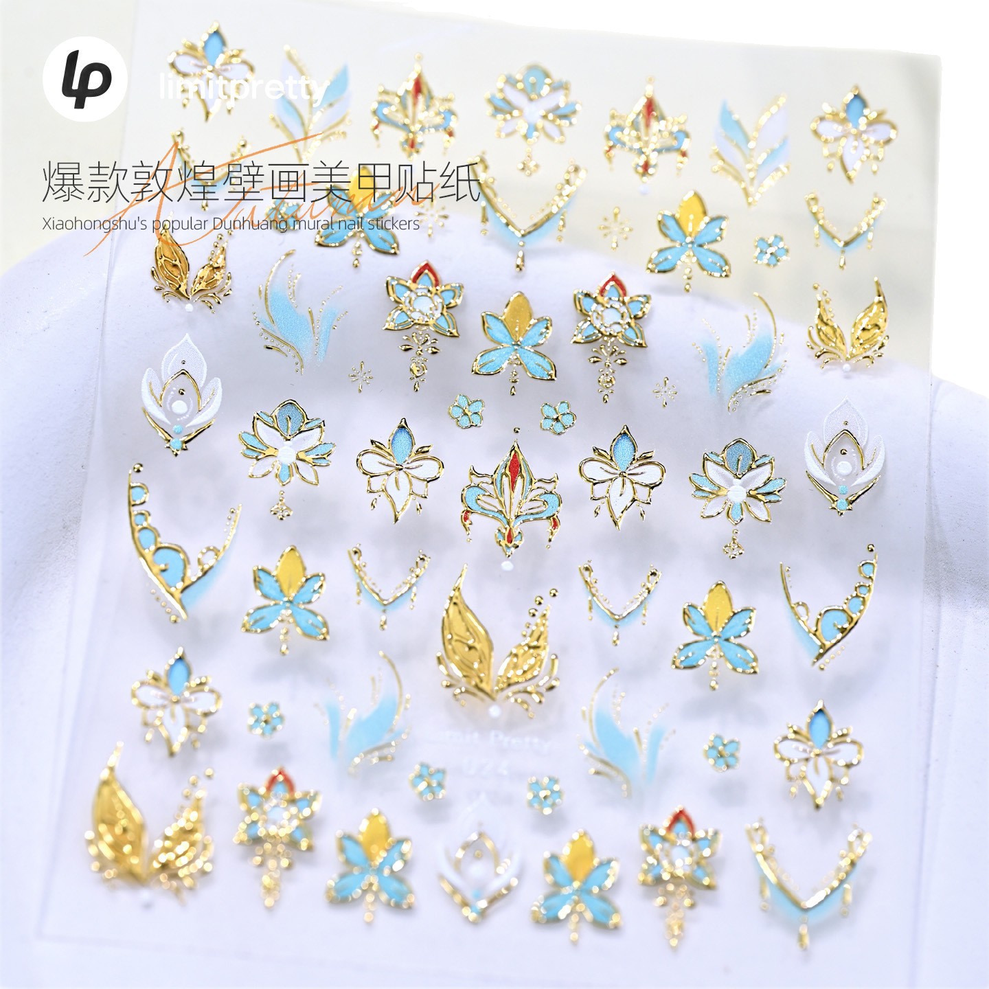 Nuevo estilo chino, elegante mural de Dunhuang, pegatinas de uñas, flores francesas en relieve, pegatinas de uñas de vestir tridimensionales al por mayor